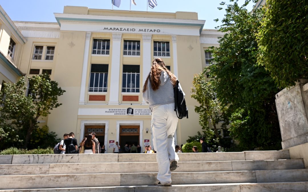 Ανακοινώθηκαν τα αποτελέσματα εισαγωγής 2025 σε ΑΕΙ και δημόσιες ΣΑΕΚ, ξεκινούν οι εγγραφές για την κατάρτιση