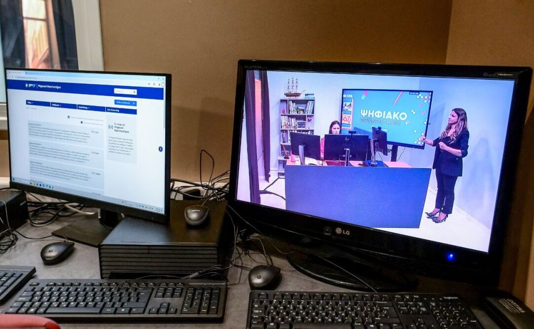 Επανεκκινούν τα «ζωντανά» μαθήματα του Ψηφιακού Φροντιστηρίου από 22 Σεπτεμβρίου
