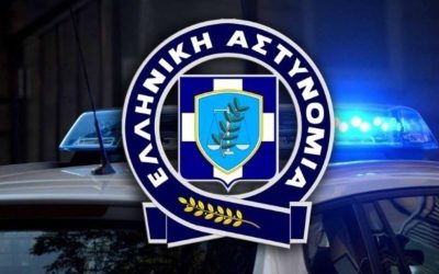 Πανελλαδικές 2026: Αύξηση κατά ένα έτος του ανώτατου ηλικιακού ορίου για τις Αστυνομικές Σχολές